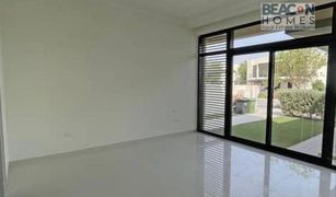 5 Bedrooms Villa for sale in Brookfield, Dubai Brookfield 1