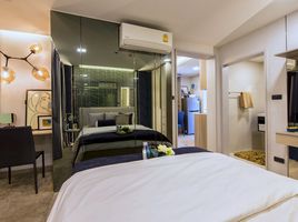 1 Bedroom Condo for sale at Na Veera Phahol-Ari, Sam Sen Nai, Phaya Thai, Bangkok