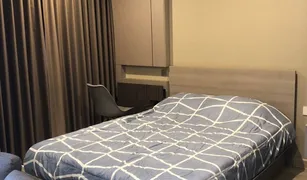 曼谷 Phra Khanong SIGN Condo Sukhumvit 50 1 卧室 公寓 售 