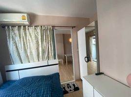 1 Schlafzimmer Wohnung zu verkaufen im One Plus Business Park 2, Nong Pa Khrang