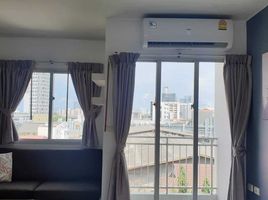 1 Schlafzimmer Wohnung zu verkaufen im My Condo Sukhumvit 52, Bang Chak, Phra Khanong, Bangkok, Thailand