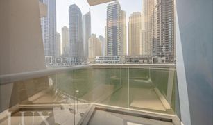 Квартира, Студия на продажу в , Дубай Orra Harbour Residences and Hotel Apartments