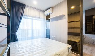 1 Bedroom Condo for sale in Bang Sue, Bangkok Niche Pride Taopoon-Interchange