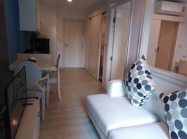 1 Schlafzimmer Wohnung zu vermieten im Parc Exo Condominium, Ram Inthra