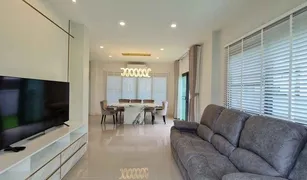 Дом, 3 спальни на продажу в Bang Phli Yai, Самутпракан Grande Pleno Mega Bangna