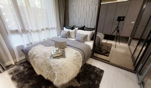 1 Schlafzimmer Wohnung zu verkaufen in Khlong Tan Nuea, Bangkok Quintara Phume Sukhumvit 39