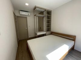 1 Schlafzimmer Wohnung zu vermieten im The Nest Chula-Samyan, Maha Phruettharam