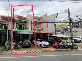 2 Bedroom House for sale in Phuket Town, Phuket, Rawai, Phuket Town