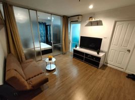 1 Bedroom Apartment for sale at Lumpini Ville Bangkae, Bang Khae, Bang Khae