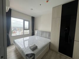 1 Schlafzimmer Appartement zu vermieten im Niche Mono Ramkhamhaeng, Hua Mak