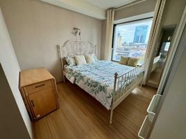2 Schlafzimmer Wohnung zu verkaufen im Fuse Mobius Ramkhamhaeng Station, Suan Luang, Suan Luang