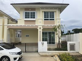 3 Bedroom Villa for sale at Diya Valley Super, Yang Noeng