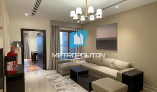 South Ridge, दुबई Elite Downtown Residence में 1 बेडरूम अपार्टमेंट बिक्री के लिए