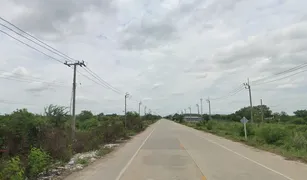 暖武里 Sai Yai N/A 土地 售 