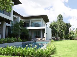 6 Bedroom House for sale at Nichada Park, Bang Talat, Pak Kret