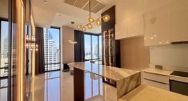 Ashton Silom 在售单元
