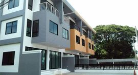 Доступные квартиры в Baan Thananda Chalermprakiat Ror 9 Soi 48
