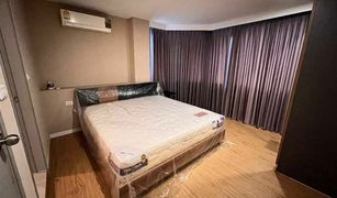 2 Schlafzimmern Wohnung zu verkaufen in Chong Nonsi, Bangkok Siamese Nang Linchee