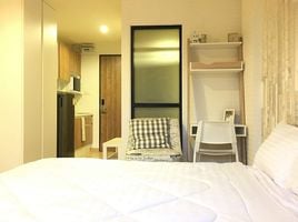 Studio Appartement zu verkaufen im Bluroc Hua Hin, Hua Hin City, Hua Hin