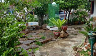 2 Bedrooms House for sale in Ban Pet, Khon Kaen 