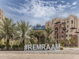 1 Bedroom Apartment for sale at Al Ramth 23, Al Ramth