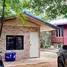 Studio House for sale in Uthai Thani, Ban Rai, Ban Rai, Uthai Thani