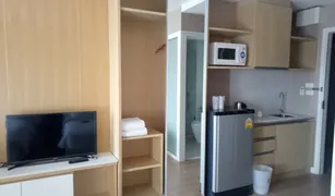 Studio Wohnung zu verkaufen in Hua Hin City, Hua Hin Maysa Condo 