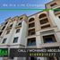 3 Bedroom Apartment for sale at Mivida, The 5th Settlement, New Cairo City