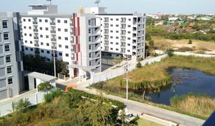 Studio Condominium a vendre à Sothon, Chachoengsao Udee Condo
