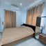4 Schlafzimmer Haus zu vermieten in Nong Chom, San Sai, Nong Chom