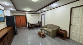Available Units at Pratunam Prestige Condominium