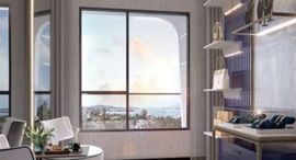Available Units at The Modeva