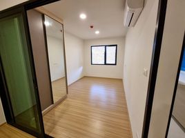 1 Schlafzimmer Appartement zu verkaufen im Chewathai Hallmark Ladprao-Chokchai 4, Saphan Song, Wang Thong Lang