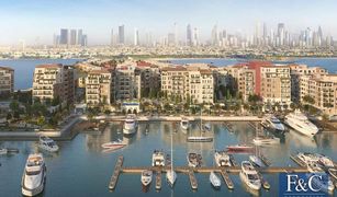 2 Habitaciones Apartamento en venta en La Mer, Dubái La Sirene