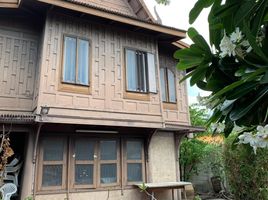 5 Schlafzimmer Villa zu verkaufen in Huai Khwang, Bangkok, Sam Sen Nok, Huai Khwang