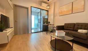1 chambre Condominium a vendre à Huai Khwang, Bangkok Ideo Rama 9 - Asoke