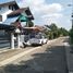 ขายบ้านเดี่ยว 5 ห้องนอน ใน บางเขน, นนทบุรี, บางเขน, เมืองนนทบุรี, นนทบุรี