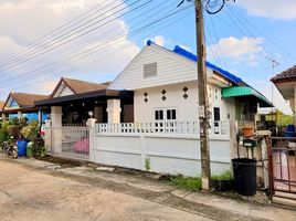 2 Schlafzimmer Haus zu verkaufen im Temsiri Priva Nong Chok-Pracha Samran, Nong Chok, Nong Chok