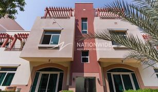 2 Bedrooms Apartment for sale in EMAAR South, Dubai Al Khaleej Village