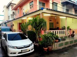 4 Bedroom Townhouse for sale in Bang Sao Thong, Bang Sao Thong, Bang Sao Thong