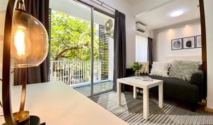 1 chambre Condominium a vendre à Suan Luang, Bangkok A Space Sukhumvit 77