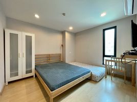 1 Schlafzimmer Wohnung zu vermieten im LIB Condo Ramkhamhaeng 43/1, Phlapphla, Wang Thong Lang