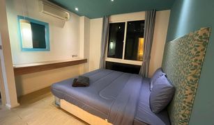 Nong Prue, ပတ္တရား Atlantis Condo Resort တွင် 1 အိပ်ခန်း ကွန်ဒို ရောင်းရန်အတွက်