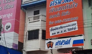 Don Mueang, ဘန်ကောက် တွင် 3 အိပ်ခန်းများ Whole Building ရောင်းရန်အတွက်