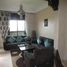 1 Bedroom Condo for sale at Appartement 1 chambre - Terrasse, Na Annakhil, Marrakech, Marrakech Tensift Al Haouz