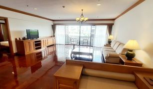 4 Bedrooms Condo for sale in Khlong Tan Nuea, Bangkok Centre Point Residence Phrom Phong