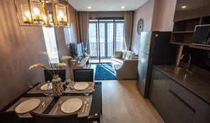 2 Bedrooms Condo for sale in Khlong Toei Nuea, Bangkok Ashton Asoke