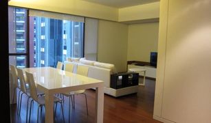1 chambre Condominium a vendre à Lumphini, Bangkok Hansar Rajdamri