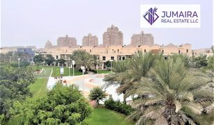 3 Bedrooms Villa for sale in , Ras Al-Khaimah Bayti Townhouses