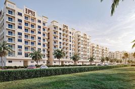 Property for sale in United Arab Emirates at Al Ameera Village